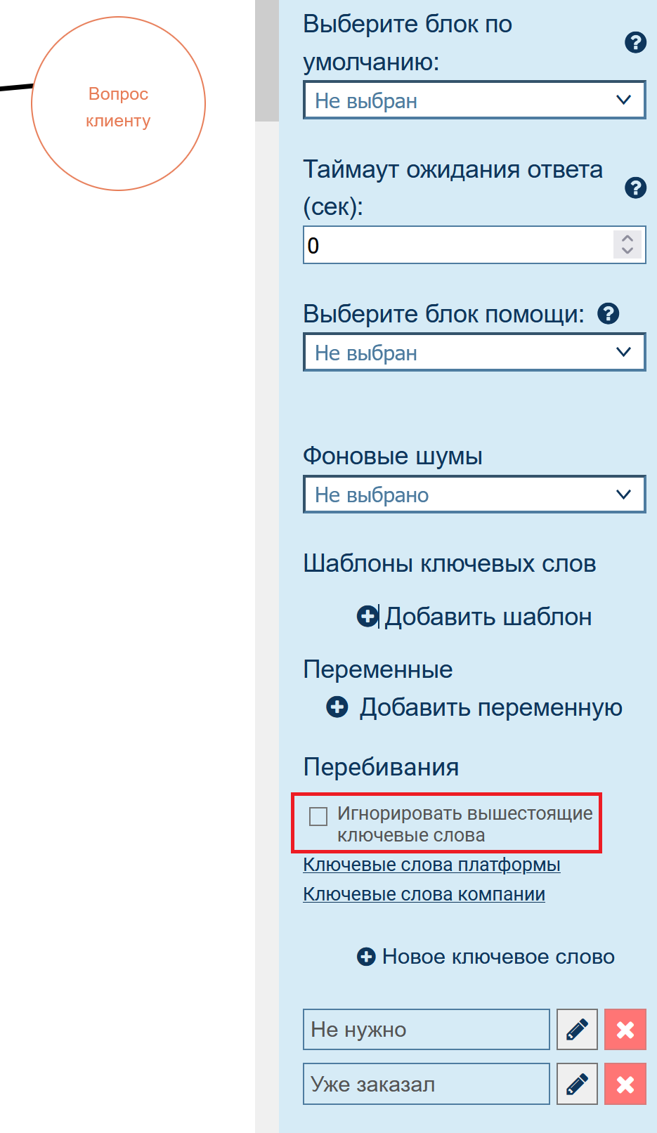 Омар Хайям назвал тип мужчин, которые никогда не изменят: великая цитата философа