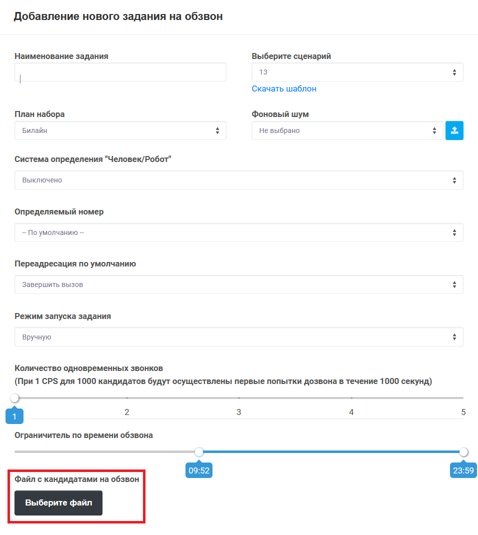 Confluence Mobile - $globalSettings.siteTitle