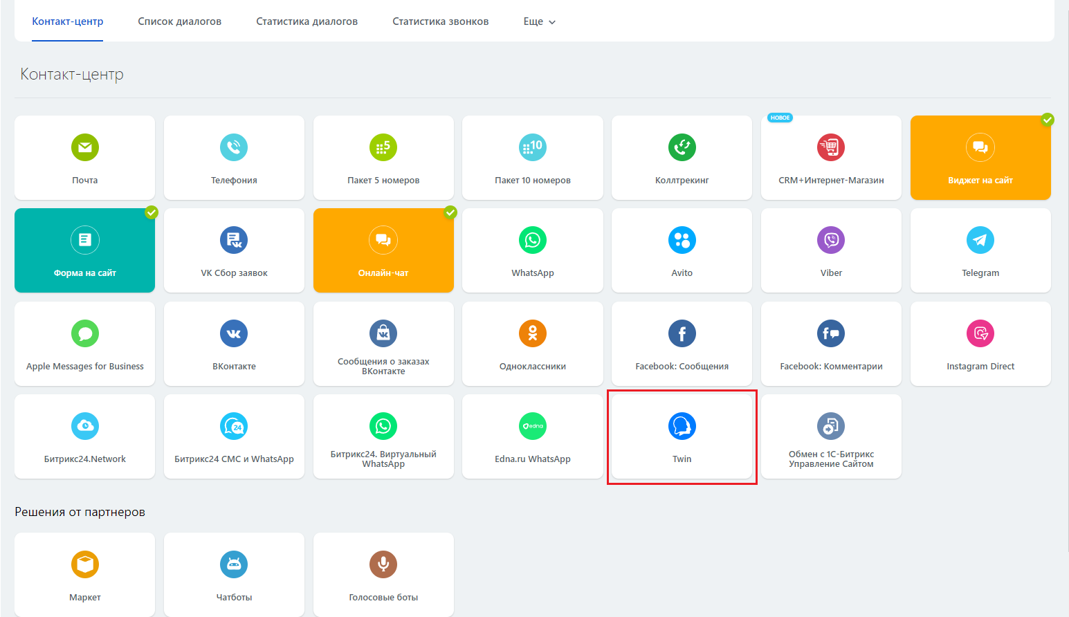 Confluence Mobile - $globalSettings.siteTitle