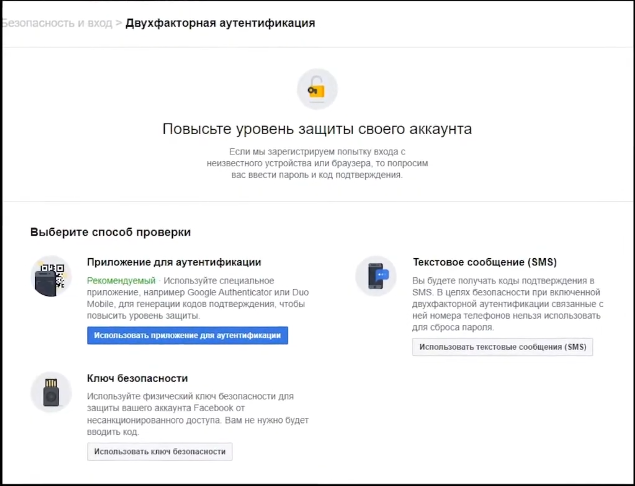 Документация пользователя Twin > Интеграция WhatsApp > image-2023-4-23_18-11-23.png