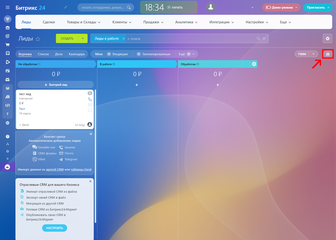 Confluence Mobile - $globalSettings.siteTitle