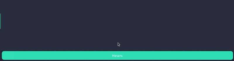 Документация пользователя Twin > Динамическое меню в inline-клавиатуре > image-2024-6-20_17-45-6.png (Пример работы динамического меню в inline-клавиатуре)