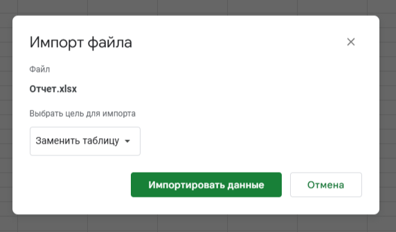 Документация пользователя Twin > Аналитика кодов телефонии Q850 > image-2025-6-19_18-13-27.png