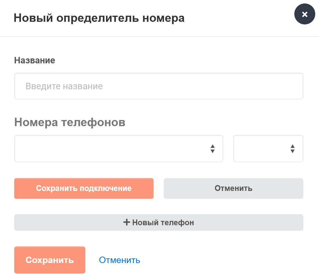 Confluence Mobile - $globalSettings.siteTitle