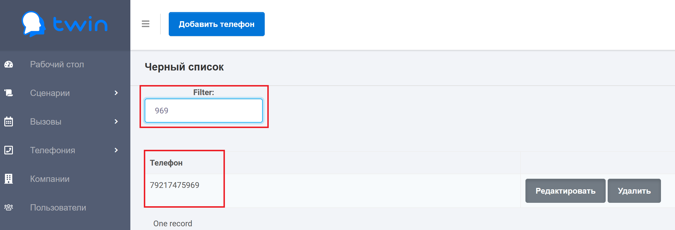 Confluence Mobile - $globalSettings.siteTitle